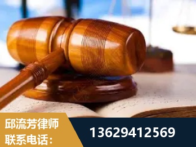 肥城-刑事案件
