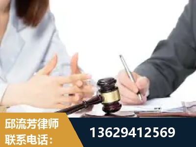 肥城-新型网络犯罪