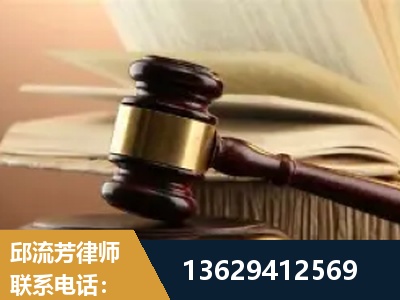 肥城-离婚财产纠纷