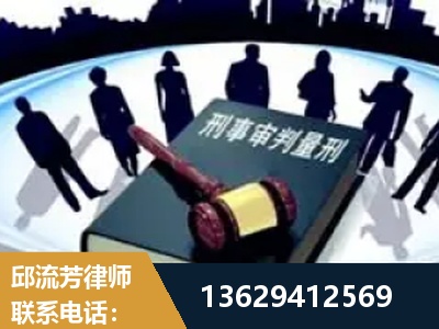 肥城-诈骗类犯罪
