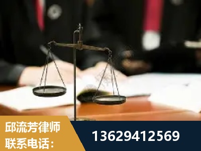 肥城-抚养权