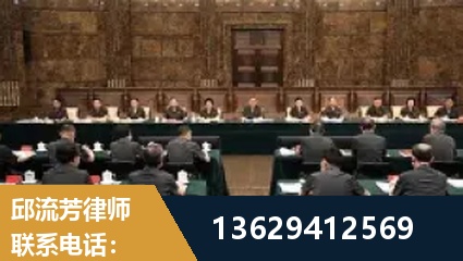 肥城-重大刑事案件处理